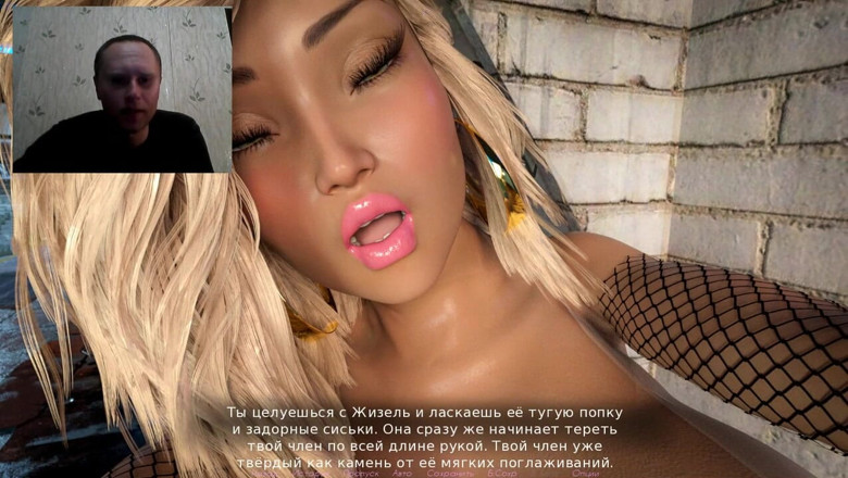 3DXXXTEEN2 Cartoon: Muschi mit großem schwanz gefickt und abspritzen auf ihre dicken...