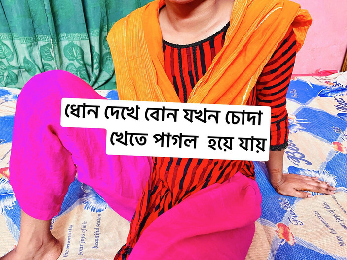 Bdsex24: 인도 의붓여동생 - 방에서 인정사정 안싸하는 의붓오빠 Alon