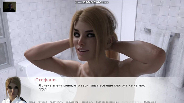 3DXXXTEEN2 Cartoon: Mamada caliente y paja de polla en el baño termina...