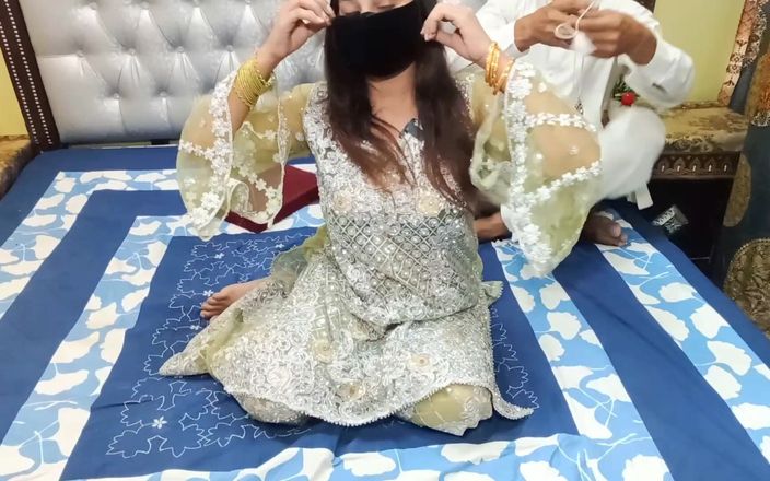MehwishButt: Privado después de la fiesta