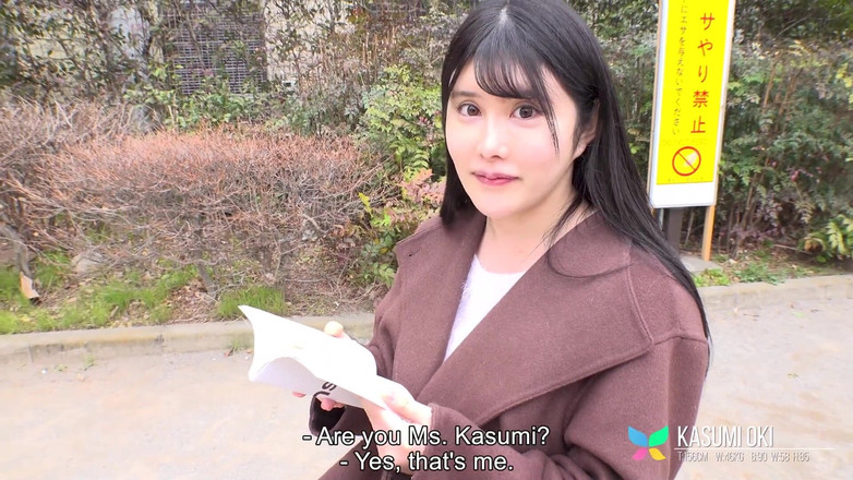 Tenshigao: Kasumi Oki vuole essere sborrata dentro da un professionista