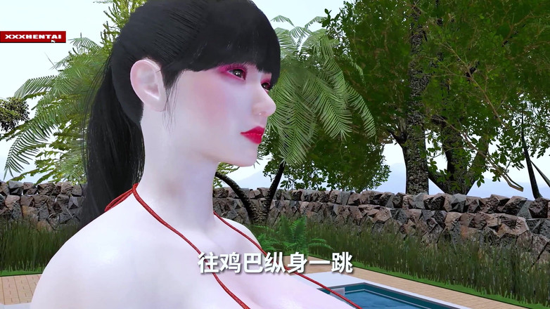 Soiyu Hentai: ビッグバットFantasy.exe:ゴッデスアンリーシュド - 3Dアニメーション変態