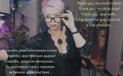 Aimee Hot MILF (aka AimeeParadise) - ALL PRANKS IN ONE FILM ))) My personal whore in all her fucking glory!