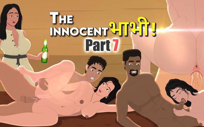 Desi wala desires: The Innocent Bhabhi Part 7 Desiwaladesires