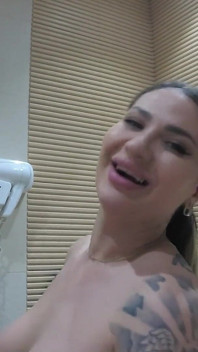ครีมแต่งหน้าเหรอ?