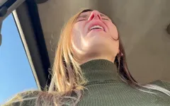 Show Me Your Plug, Slut
