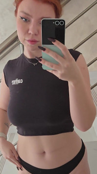 Roztomilý zadek