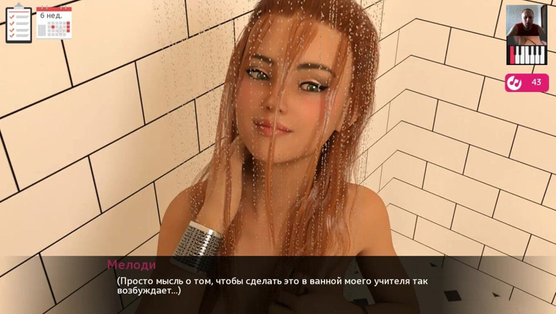 3DXXXTEEN2 Cartoon: Blondýnka si prstí svou těsnou vyholenou kundičku, dokud se nevystříká - 3D...