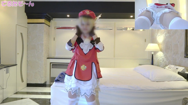 Studio Modern Shunga - JAV: Înger asiatic 22432