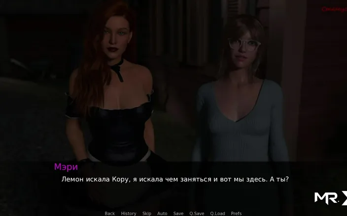 Mr Studio X: Dusklightmanor - Choose One of the Girls #93