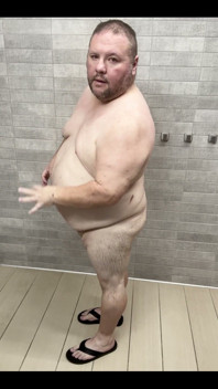 Nice Shower Fun
