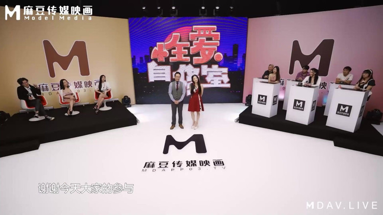 ModelMedia Asia: Mtvq13-ep2-program Sex Study Room Ep2 / jesteś jęczącą osobą lub sprośną...