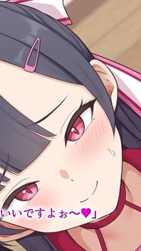 L’histoire de comment Yui, la pom-pom girl super populaire. Elle m’a choisi comme vibromasseur chair pour la satisfaire