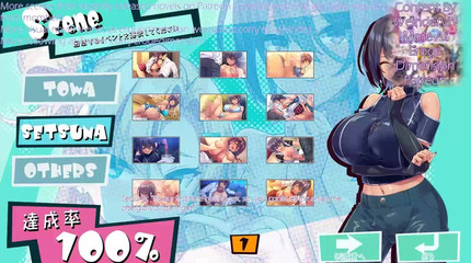 Eroge Dimension: Akumeru Gyarus slaapzaal karakter2 scène1-4