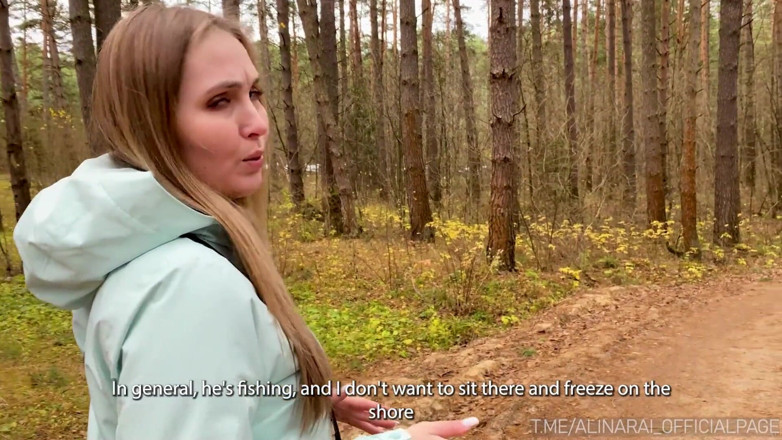 Alina Rai: He warmed his stepmother with his dick in a country...