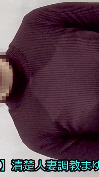 Mayu NO74 sangat mengagumkan, dan ia rosak selepas terkena terus oleh sebilangan besar kamera yang memancut berkali-kali. Penampilannya yang cantik berubah menjadi cabul de M. Latihan kencing daging. SM Abah-abah & Kolar & Bir Puting