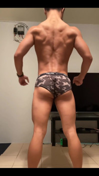 I'm Getting Better and Better Lately, Do You Like My Ass?
