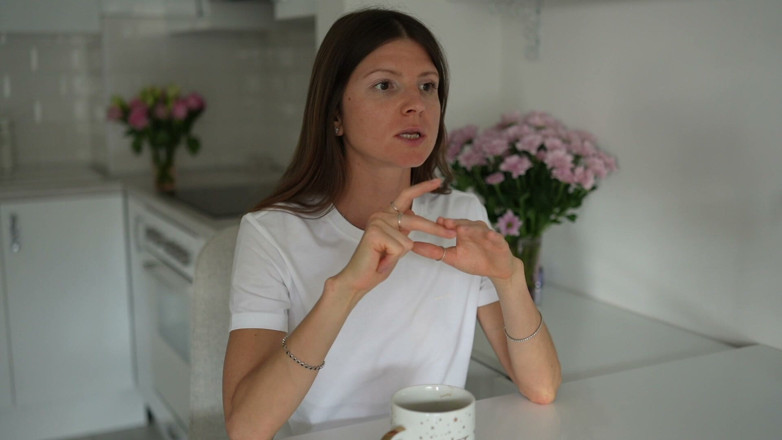 Gina Gerson: Acerca de la relación