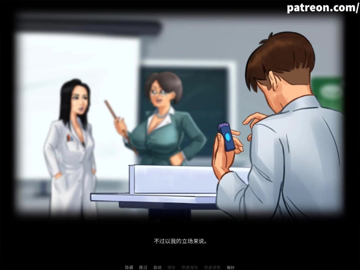 Cartoon Universal: Summertime saga part 153 (Simplified Chinese sub)