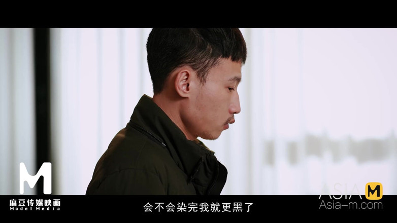 ModelMedia Asia: MDL-0006 Parasitisasi Adegan Vulgar