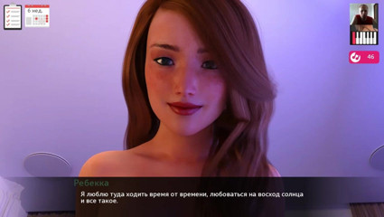 3DXXXTEEN2 Cartoon: かわいい女の子とのホットフェラチオと野生のセックス - 3Dポルノ - 漫画のセックス
