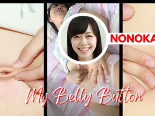 Japan Fetish Fusion: Uwodzicielskie przyjemności pępka: Sensational Belly Button Solo Nonoka Ozaki