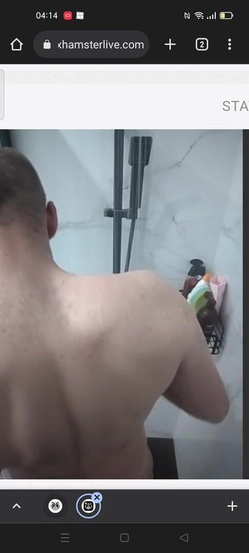 Oh yes plz: Duschen mit meinem webcam-chat