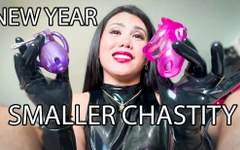 순결 축소 및 착유 세션