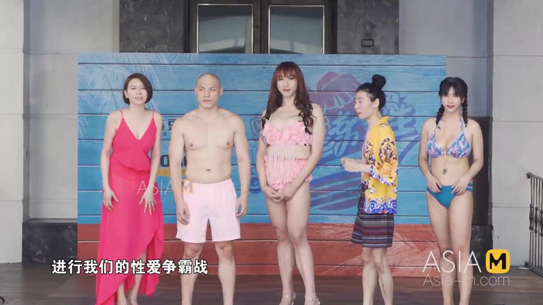 ModelMedia Asia: Mtvq18-ep1-program Male Actor Trainee/elysium Battle Day1/rehearsal-the Dream Journey of Midsummer...