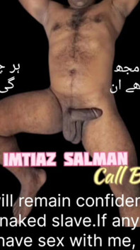 Imtiaz Cum Outside