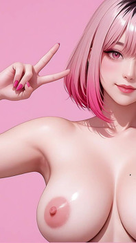 覚醒の欲望、パート186