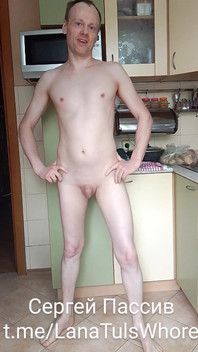 Lanatuls - Photo Set or Video by Yours Scenarios