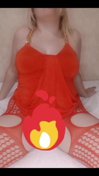 Tip to See Uncensored Opened Pussy