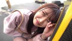 JAV Cosplay: Asiatisches küken wurde abgeholt