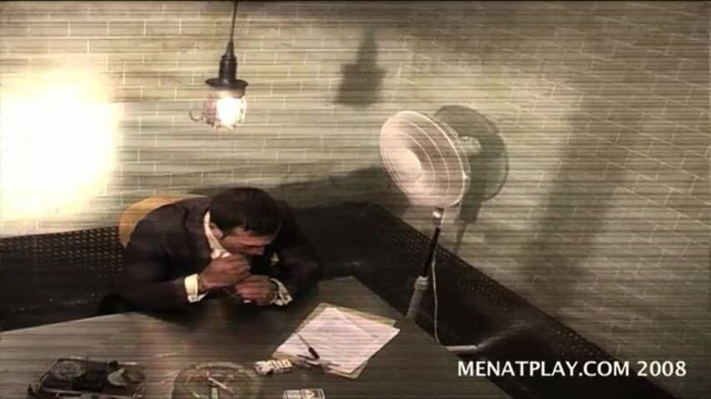 MenAtPlay: Şüpheli