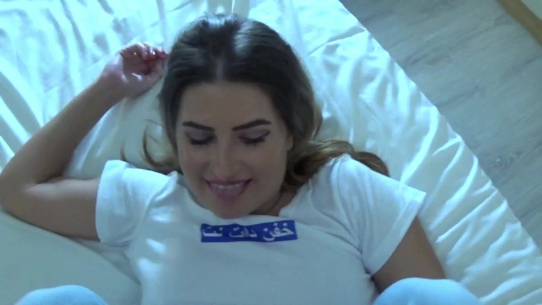 Amateur Homemade Porn: Süße iranische stiefschwester von ihrem geilen stiefbruer gefickt