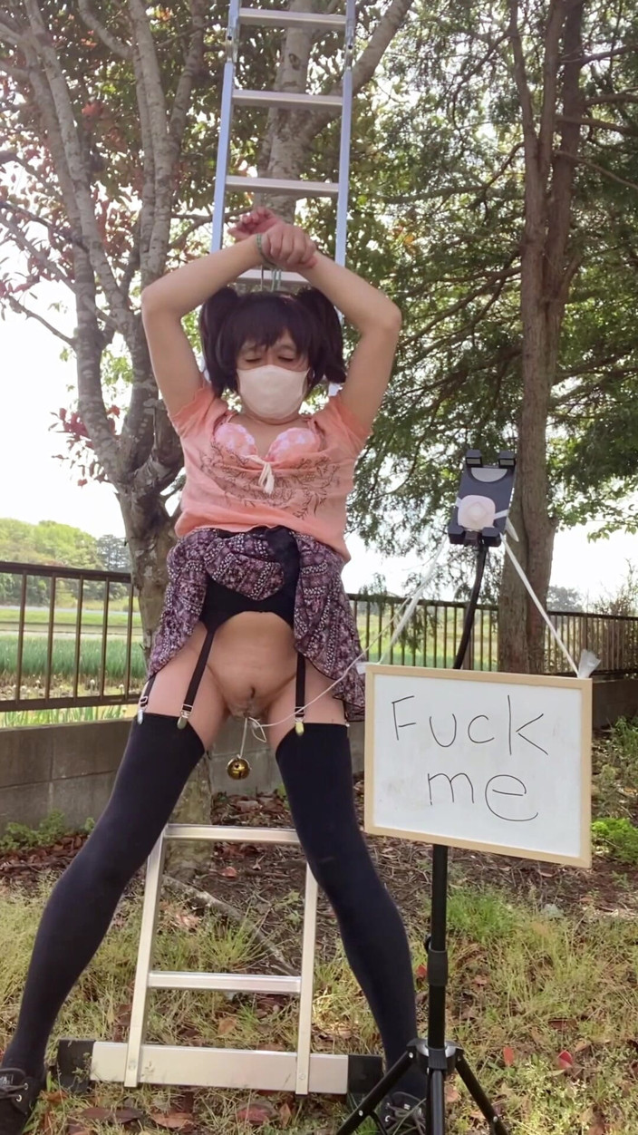 megu2002: No188 Fuckme Femdom
