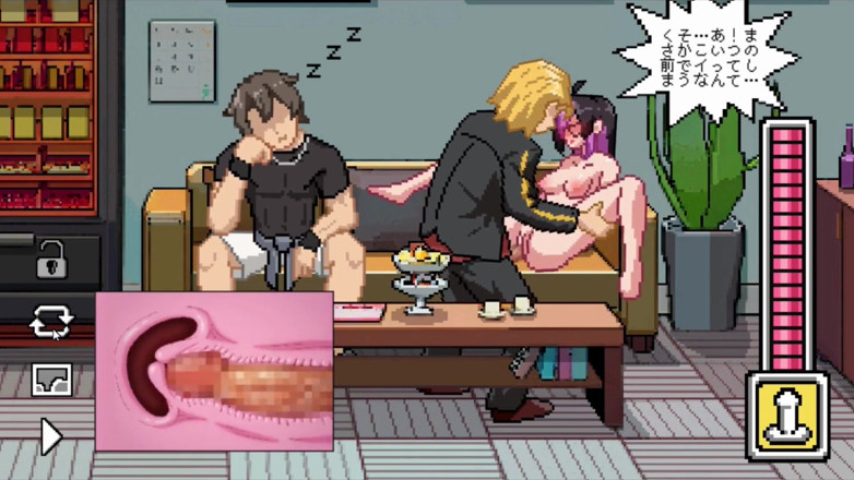 NSFWOtaku: เกมเฮนไต - ครูสอน lewd kendo - ฉันตัดสินใจเริ่ม Kendo Hall - Secret Ntr