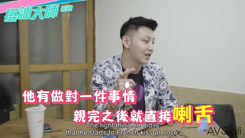 AV Jiali: Calda ragazza tatuata, Yaner, scopata nel bagno del club da...