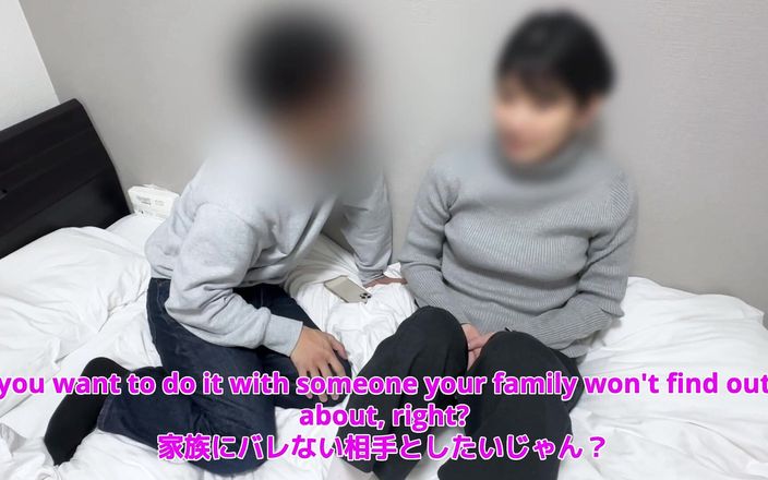 marutahub: オフィスアフェア。30代の女上司と20代新卒の年末セックス 341