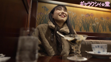 Sky Angel: Asian angel 1768