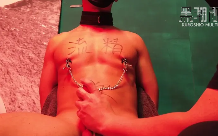Kuroshio: Hot Asian guy gets his dick controlled by the maestro