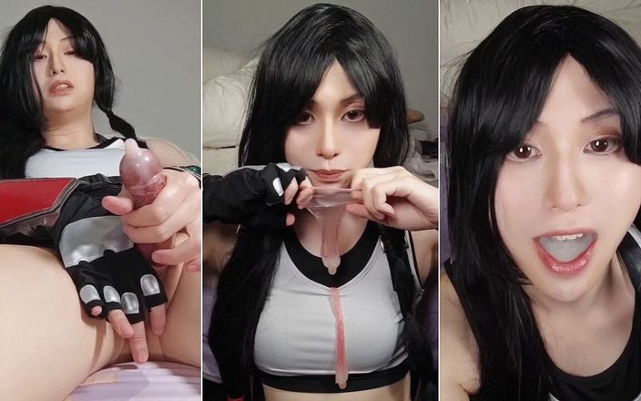 LolaCD: G051 - Tifa Préservatif Slurp