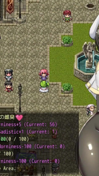 Nymphomania Priest 9 My Girlfriend Wants to Cheat on Me