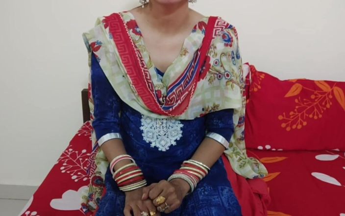 Saara Bhabhi: Саарабхабхі на хінді аудіо