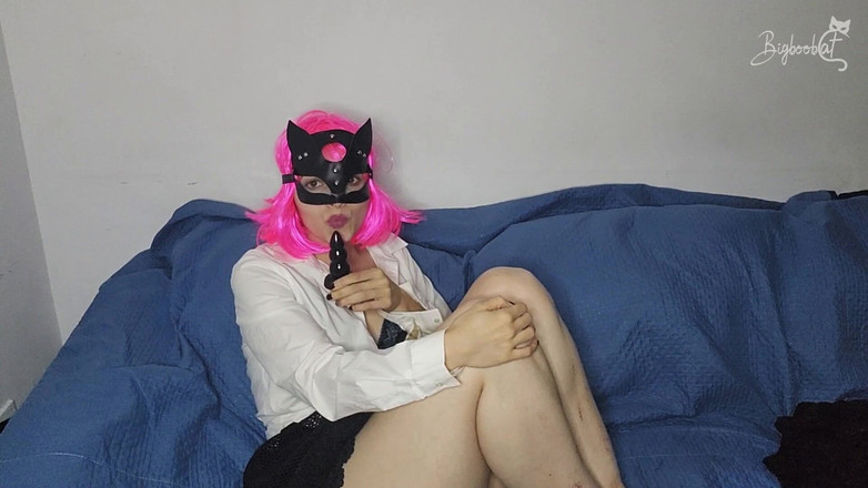 BigBoobCat: Тільки я, моя маска, і мої великі цицьки - сольна сесія