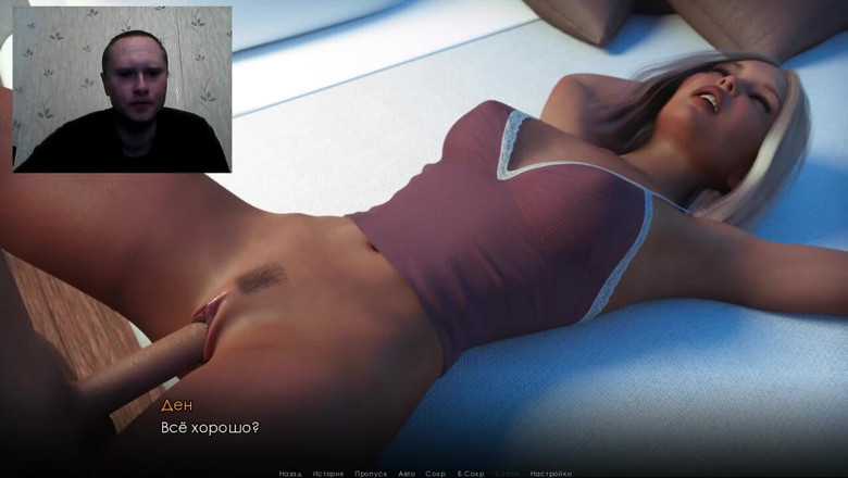 3DXXXTEEN2 Cartoon: Après un cunnilingus et une pipe, elle baise sa chatte...