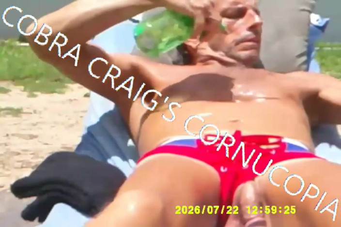 COBRA CRAIG: 7-19-2026 La Polla Del Sol Cantando Venus Era Su Nombre...