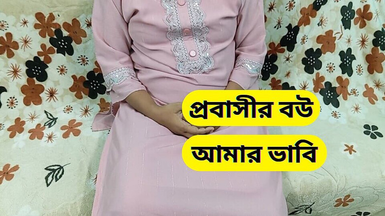 Sumahomesex: Jím sousedovu sexy manželku