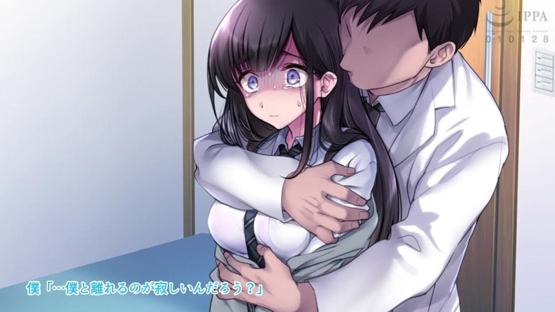 Hentai Eagle: Tabú, el psicólogo y el paciente herido